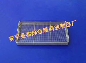 精品推薦 實燁金屬網業制品廠——匠心鑄就品質，專業打造卓越水暖管道及建筑金屬制品