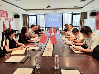 賽罕區(qū)委統(tǒng)戰(zhàn)部深入張商貿(mào)開展“大學(xué)習(xí)大討論”非公經(jīng)濟(jì)專題調(diào)研，共謀發(fā)展新篇